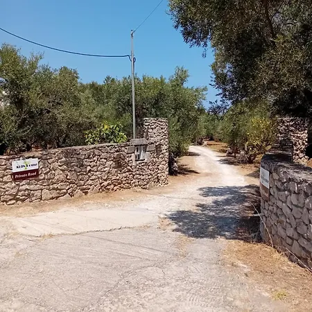 Klon House Akrotiri (Zakynthos)